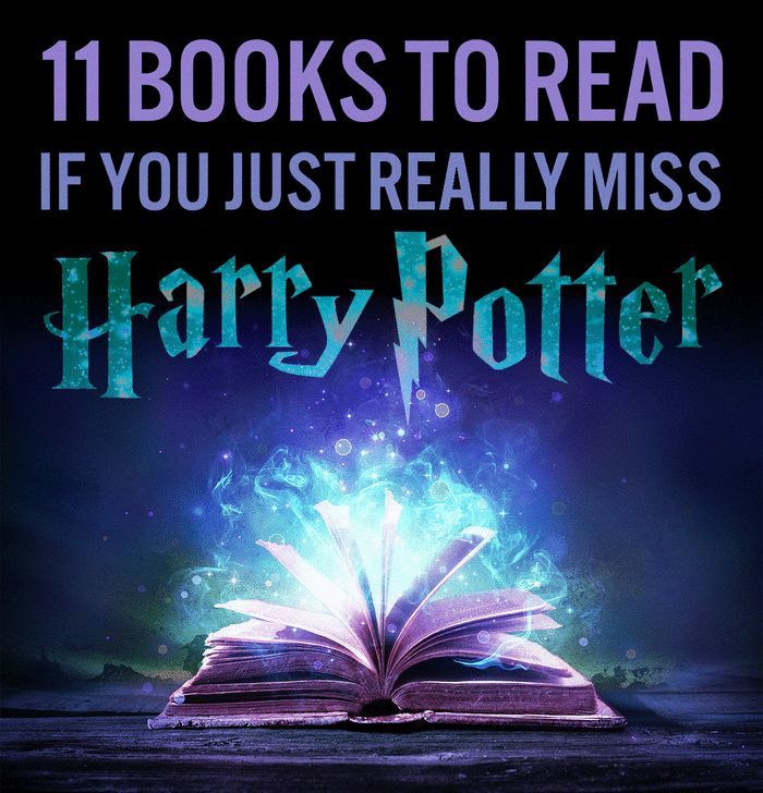 11 Books All Harry Potter Fans Must Read