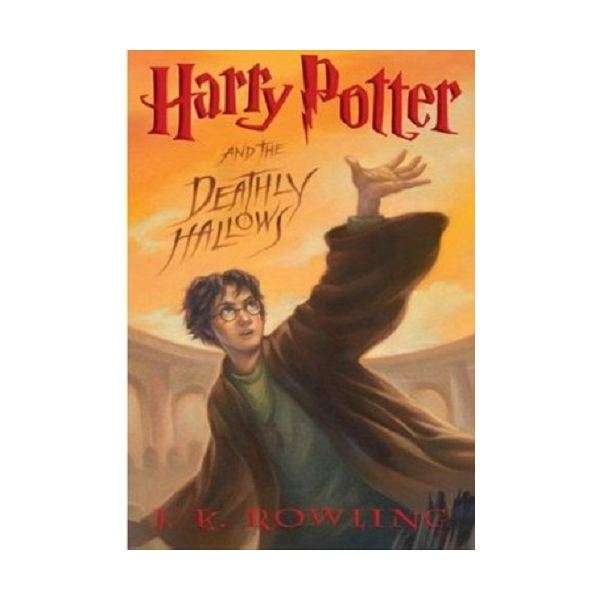 Harry Potter and The Deathly Hallows: High School Reading Assignment ...