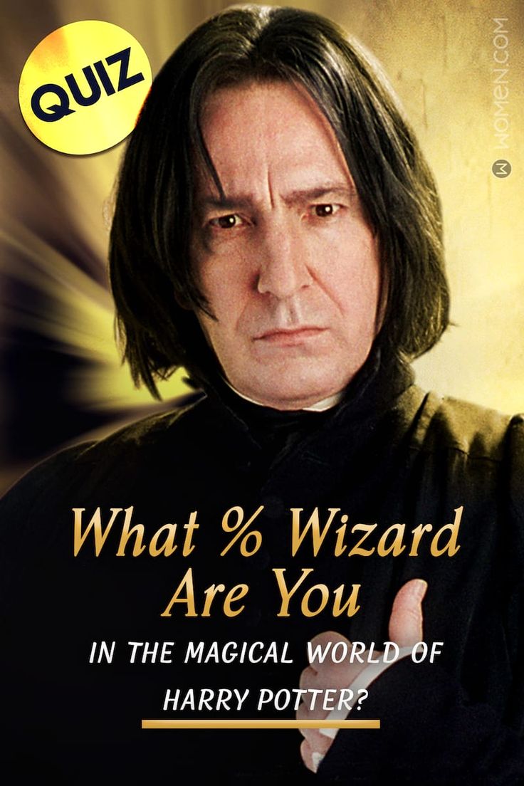 Hogwarts Quiz: What % Wizard Are You?